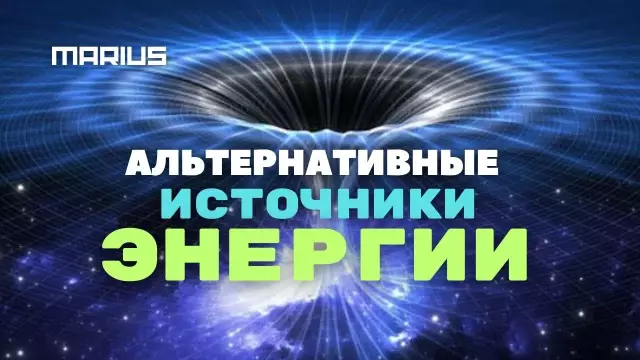 Альтернативные матрасы