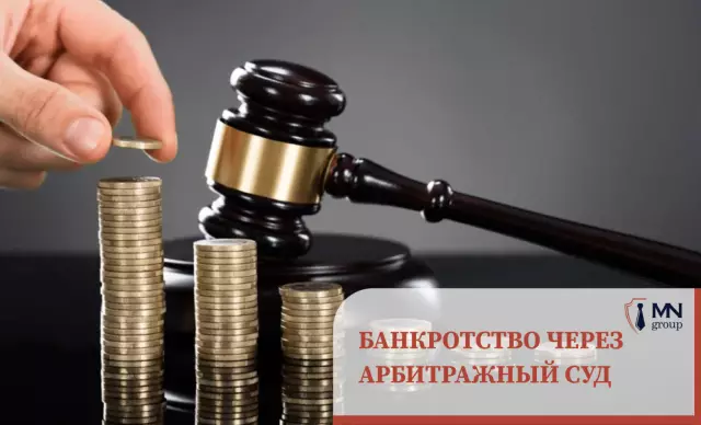 Основные процедуры плинтуса стола