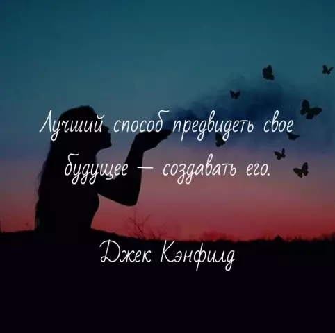 Лучший способ повесить картинки, поднимающиеся по лестнице