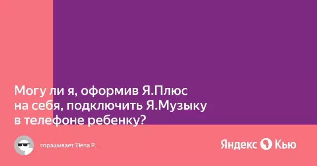 Могу ли я подключить стиральную машину к кухонной раковине?
