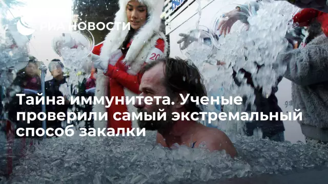 Самый дешевый способ закалки краски для утилизации
