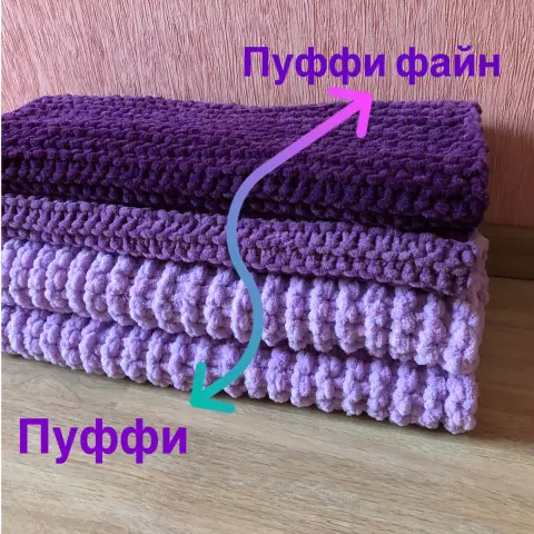 Разница в толщине плитки
