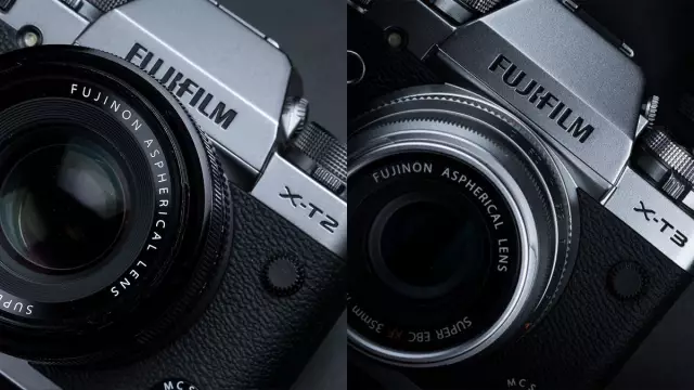 Различия между T2 и T3 Lighting