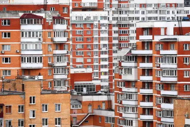 Размеры стандартного размера