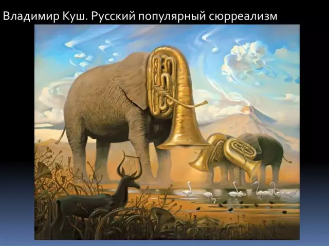 Направления для живописи Металлические кухонные шкафы