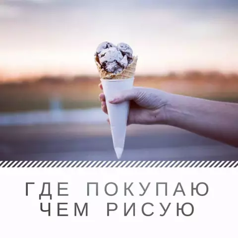 Вам нужна специальная лампа для сенсорной лампы?