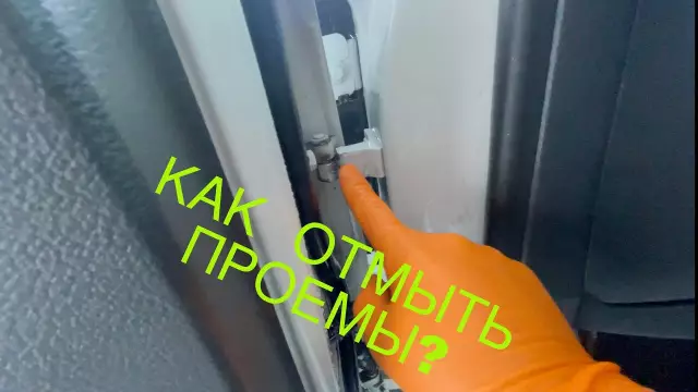 Дверные палочки на моем морозильнике