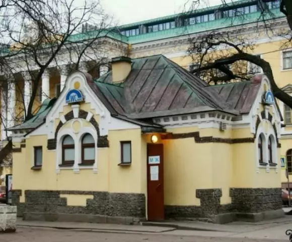 История плунжера для туалета