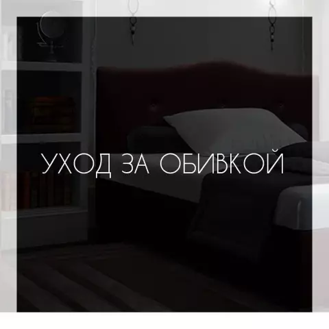 Как часто вы должны очищать вентилятор?