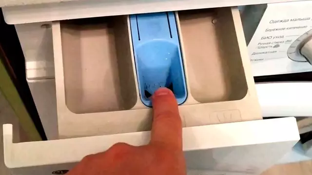 Как получить доступ к сливному шлангу в моечной машине LG Front-Load Washer
