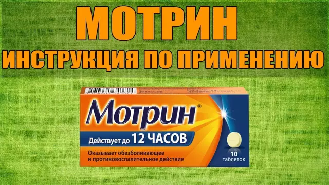 Как применять лакокрасочные обои