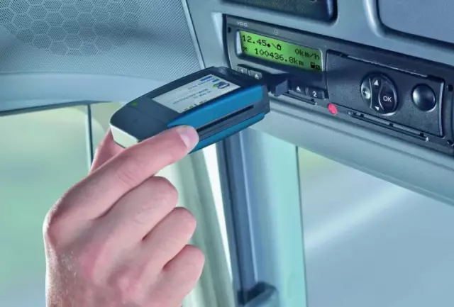 Как рассчитать стоимость листа по Cwt