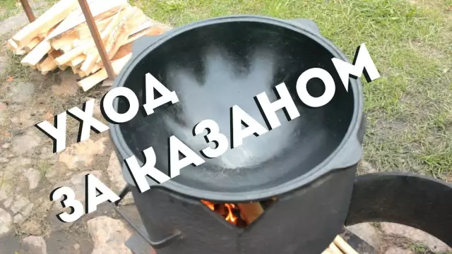 Как ухаживать за чугунным колокольчиком