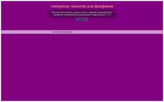 Как изменить масло на генератор Generator