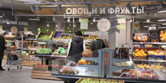 Как проверить наличие товара в магазине Costco