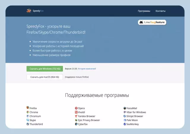 Как очистить шайбы профиля GE