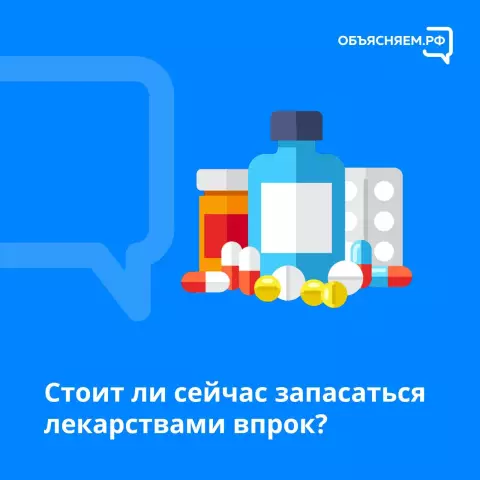 Как временно покрывать / ремонтировать ваши шкафы во время аренды