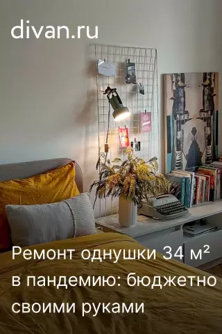 Как создать гардероб для спальни для главной спальни
