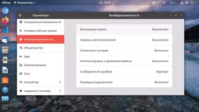 Как отключить блокировку крышки на шайбе Maytag