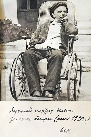 Как беда и античный олово