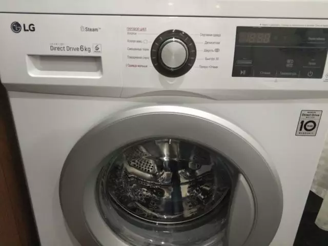 Как исправить ошибку DL или F на стиральной машине Whirlpool Duet