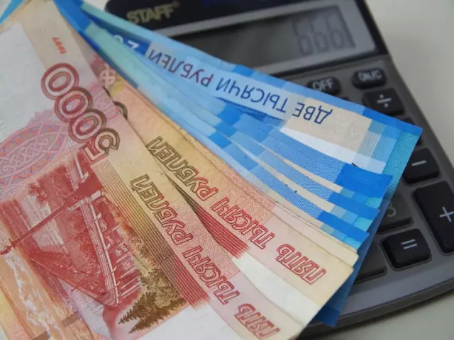 Как получить морщин бесплатно после вымывания