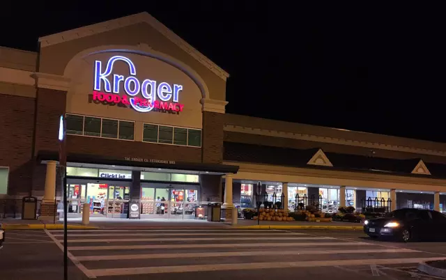 Как получить свой страховой счет от Kroger
