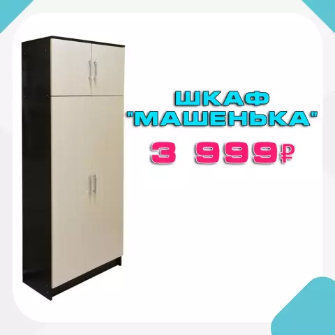 Как повесить металлическое искусство