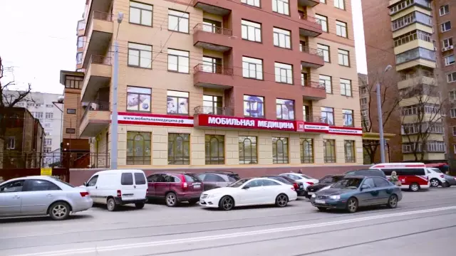Как скрыть кабинет медицины