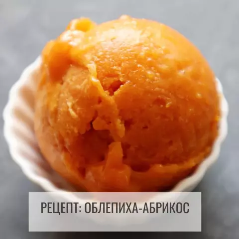 Как сохранить лоток для краски за ночь