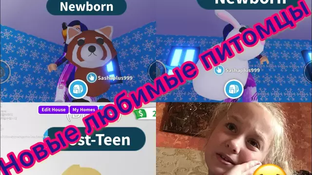Как зажечь пилота на величественном камине