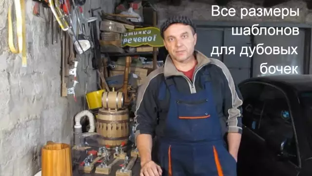 Как сделать плоскую краску