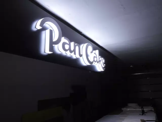 Как сделать блеск для подсветки