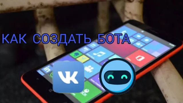 Как сделать свой RV более домашним