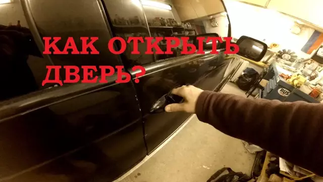 Как открыть переднюю часть сушилки для чистки линта