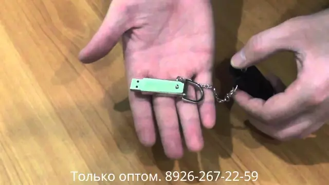 Как рисовать металлические фоторамки