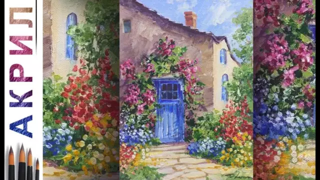 Как нарисовать решетчатую дверь шкафа