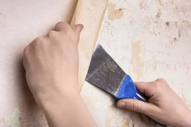 Как удалить обои из травы