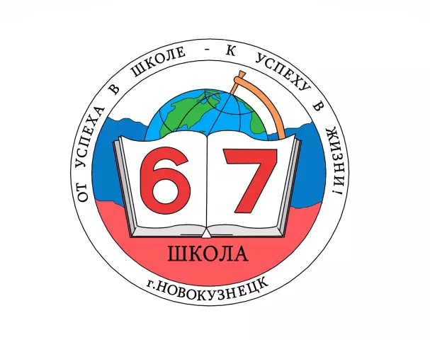 Как удалить вихревую шайбу Назад