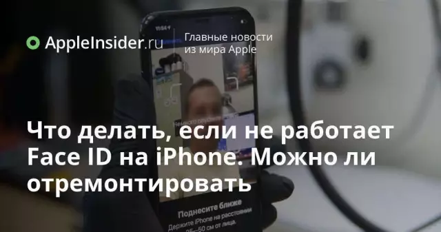 Как отремонтировать плиту для рисования, которая не работает