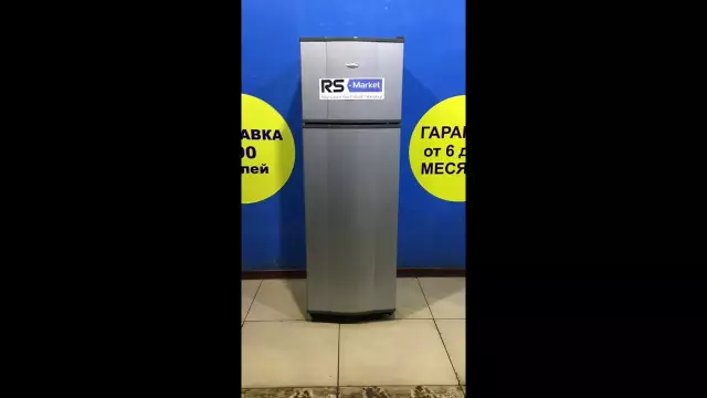 Как восстановить холодильник Whirlpool ED22RF