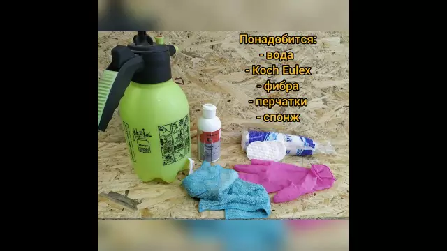 Как безопасно удалить краску или клей из пластмасс
