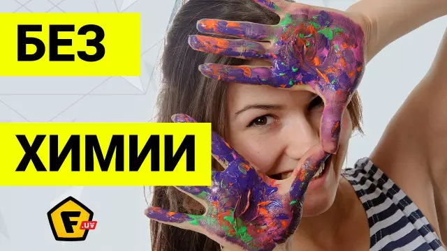 Как уплотнить масляную краску полиуретаном