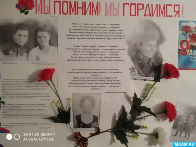Как рассказать о серебре от олова