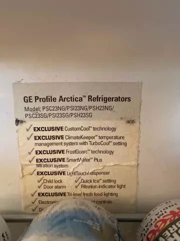 Как устранить неисправность GE Profile Arctica Fridge Problems