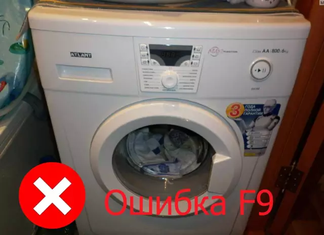 Устранение неполадок стиральной машины Kenmore 70 Series