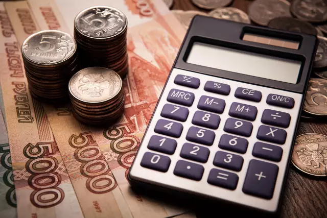 Законы о перепродаже использованных матрасов