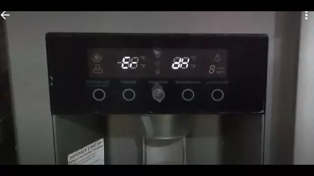 Код ошибки LG ER-DH