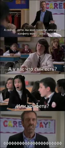 У моего холодильника GE есть засорение оттепель