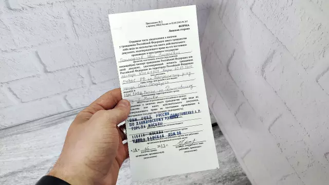 Инструкции по заполнению маслом Pelonis